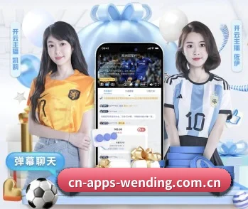 问鼎娱乐的故事 | WEN DING