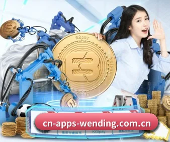 国际化进程 | WEN DING